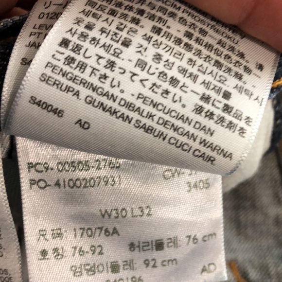 Vintage LEVI’S 505’s Classic Fit 100% Cotton Denim Jeans - Picture 9 of 13